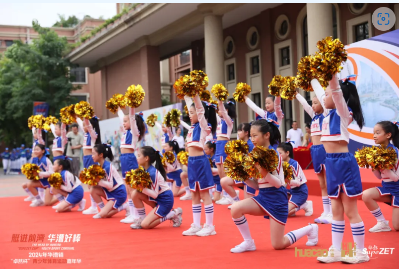【分院动态】华漕：践行社会责任，关注青少年成长，这家春申金字塔人才企业这样做......