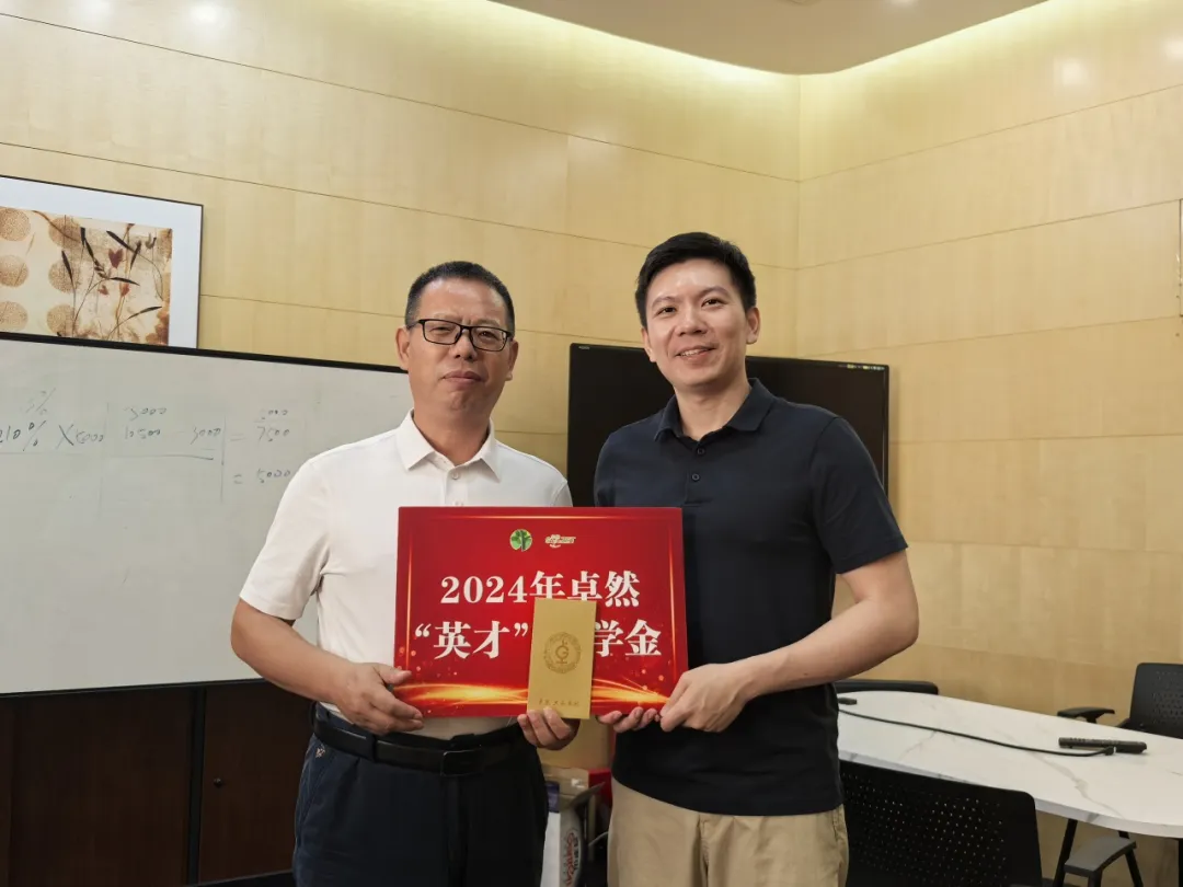 同心同向 造炬成阳 | AG8亚游股份2024年第三季度动态速览