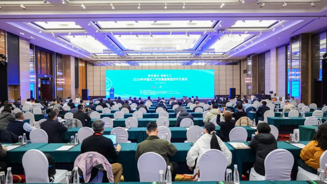 万物向新 秉势而行 | AG8亚游股份2024年第四季度动态速览